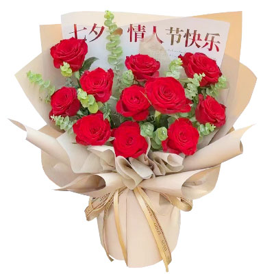 宿州11朵红玫瑰，爱如繁星璀璨
